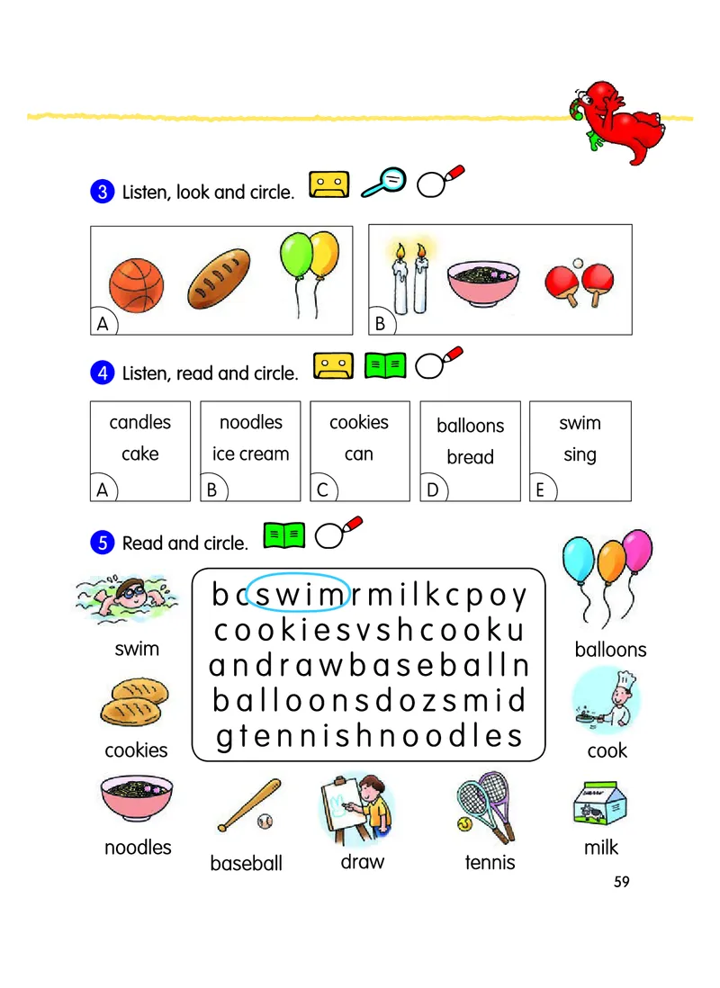 义务教育教科书&middot;英语（粤教粤人版）三年级上册_三年级上下册资料_小学三年级学习资料-25年更新版_3-05、小学三年级英语上册_3-5-3、电子教材、课本