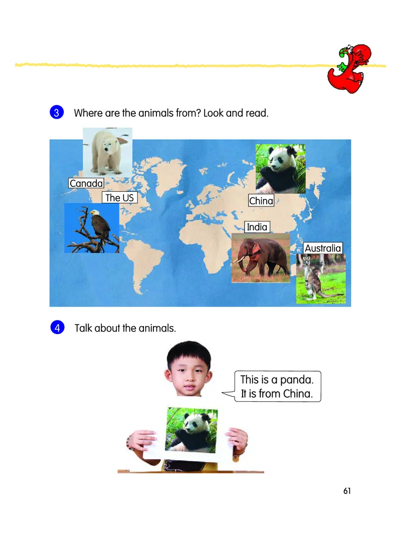 义务教育教科书&middot;英语（粤教粤人版）三年级上册_三年级上下册资料_小学三年级学习资料-25年更新版_3-05、小学三年级英语上册_3-5-3、电子教材、课本