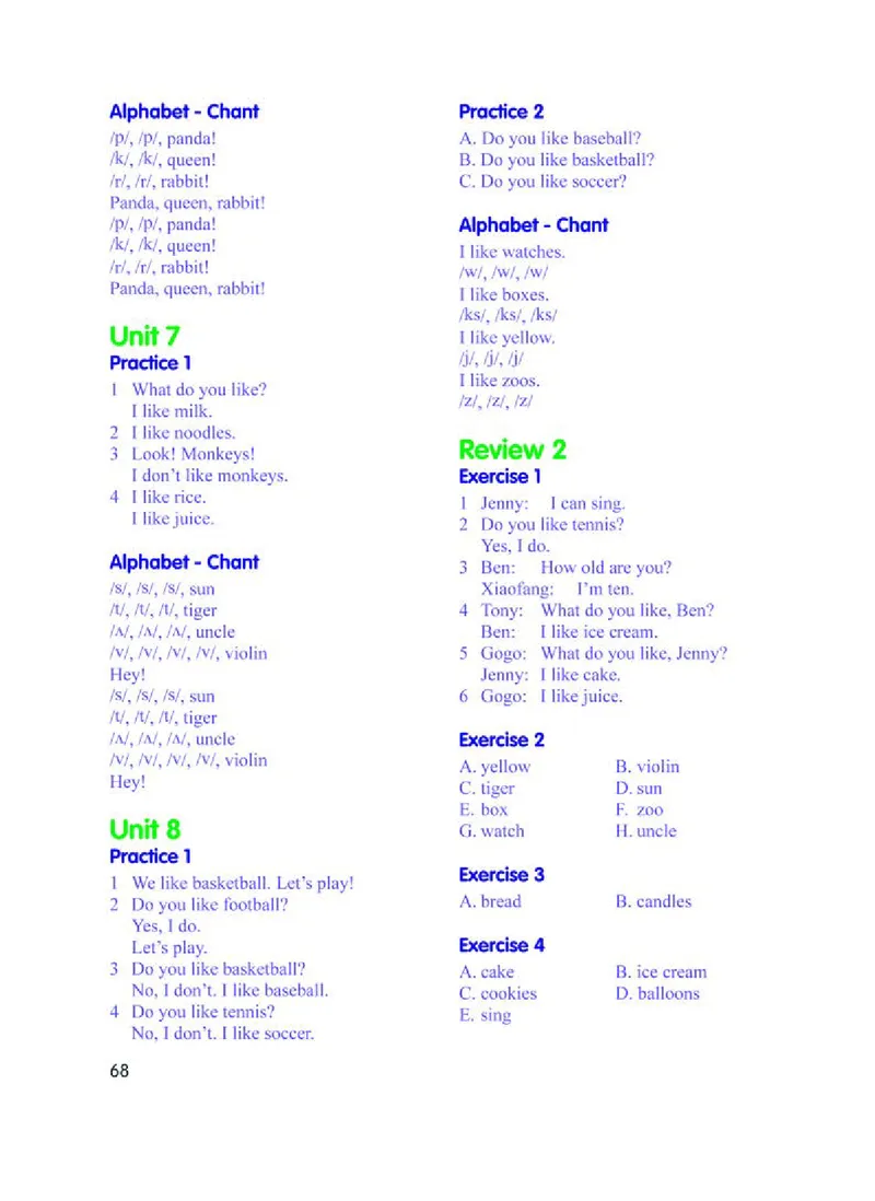 义务教育教科书&middot;英语（粤教粤人版）三年级上册_三年级上下册资料_小学三年级学习资料-25年更新版_3-05、小学三年级英语上册_3-5-3、电子教材、课本