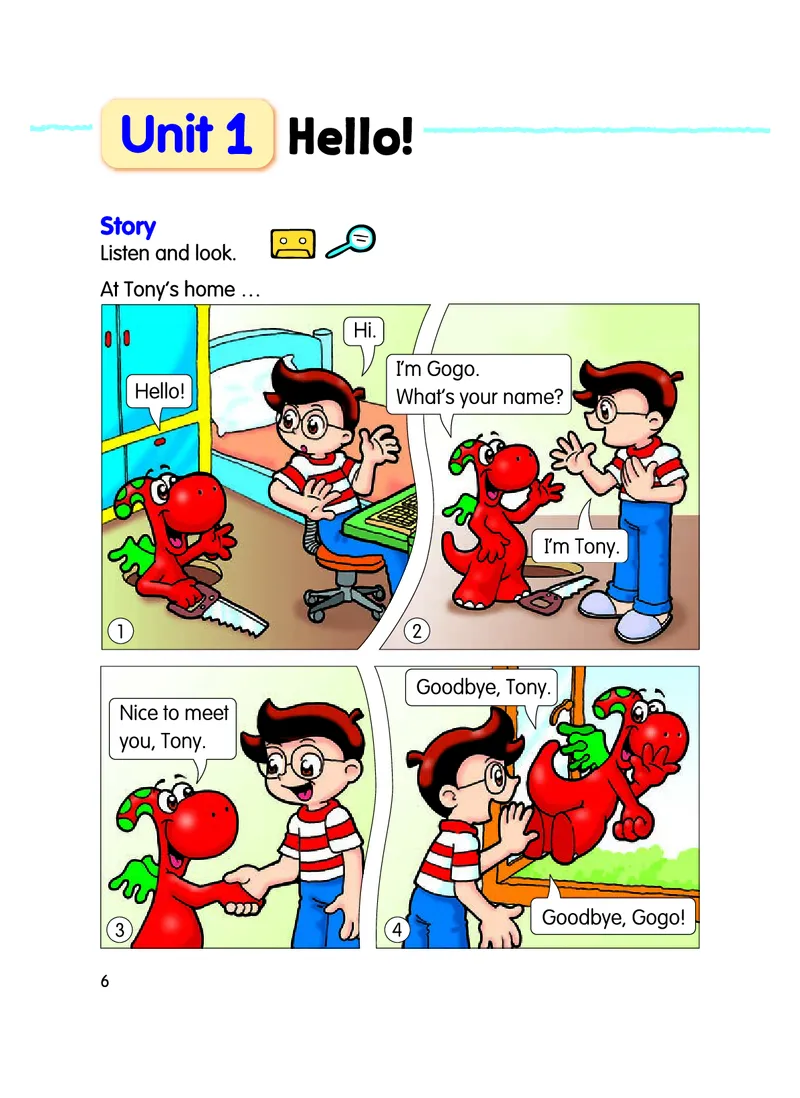 义务教育教科书&middot;英语（粤教粤人版）三年级上册_三年级上下册资料_小学三年级学习资料-25年更新版_3-05、小学三年级英语上册_3-5-3、电子教材、课本