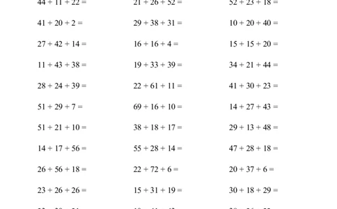口算题(连加)1000题_小学数学口算计算速算练习1（1-6）题目类型全_二年级_口算2年级上册15000题_2上口算题(连加)1000题