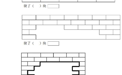 一年级下册数学补砖专项练习题_一年级上下册资料_小学一年级学习资料-25年更新版_1-04、小学一年级数学下册_1-4-2、练习题、作业、试题、试卷_通用