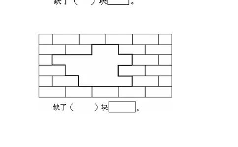 一年级下册数学补砖专项练习题_一年级上下册资料_小学一年级学习资料-25年更新版_1-04、小学一年级数学下册_1-4-2、练习题、作业、试题、试卷_通用