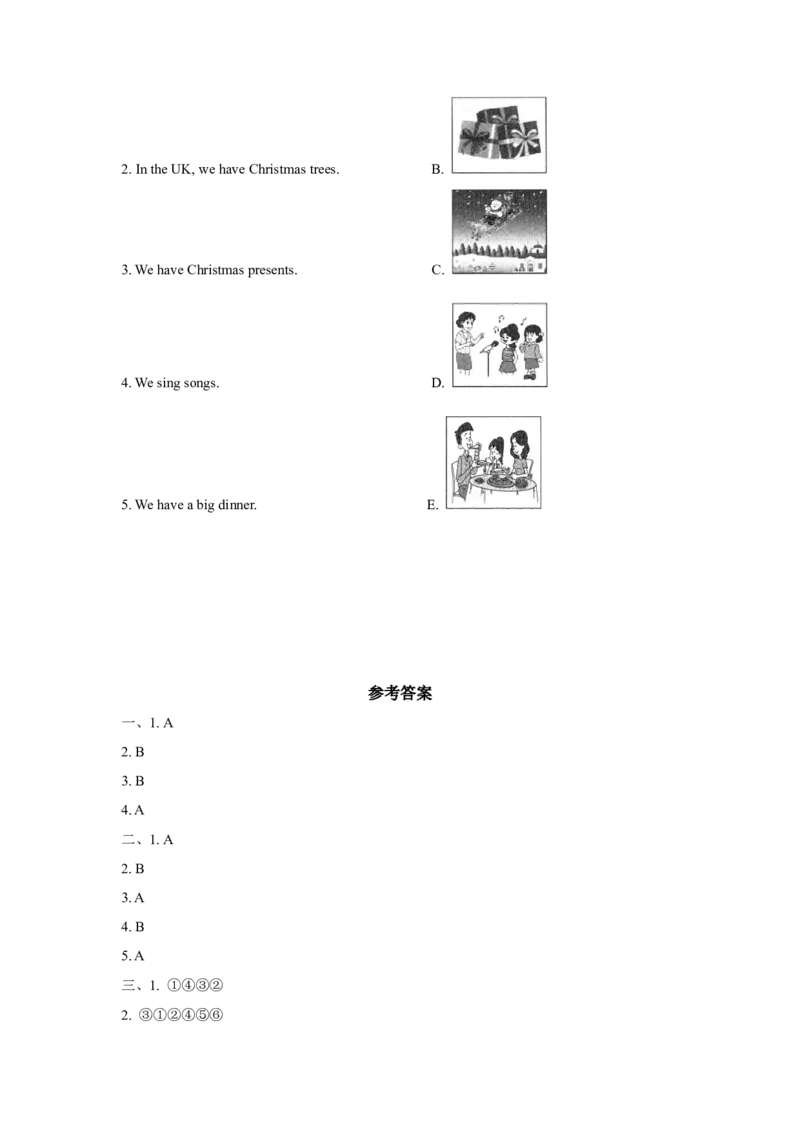 同步练习Module10Unit2（外研）_二年级上下册资料_二年级语数英上下册学习资料_3-7-5、小学二年级英语上册_外研版一起点_2、同步练习_Module10
