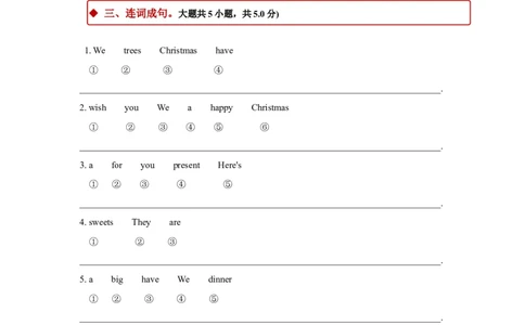 同步练习Module10Unit2（外研）_二年级上下册资料_二年级语数英上下册学习资料_3-7-5、小学二年级英语上册_外研版一起点_2、同步练习_Module10