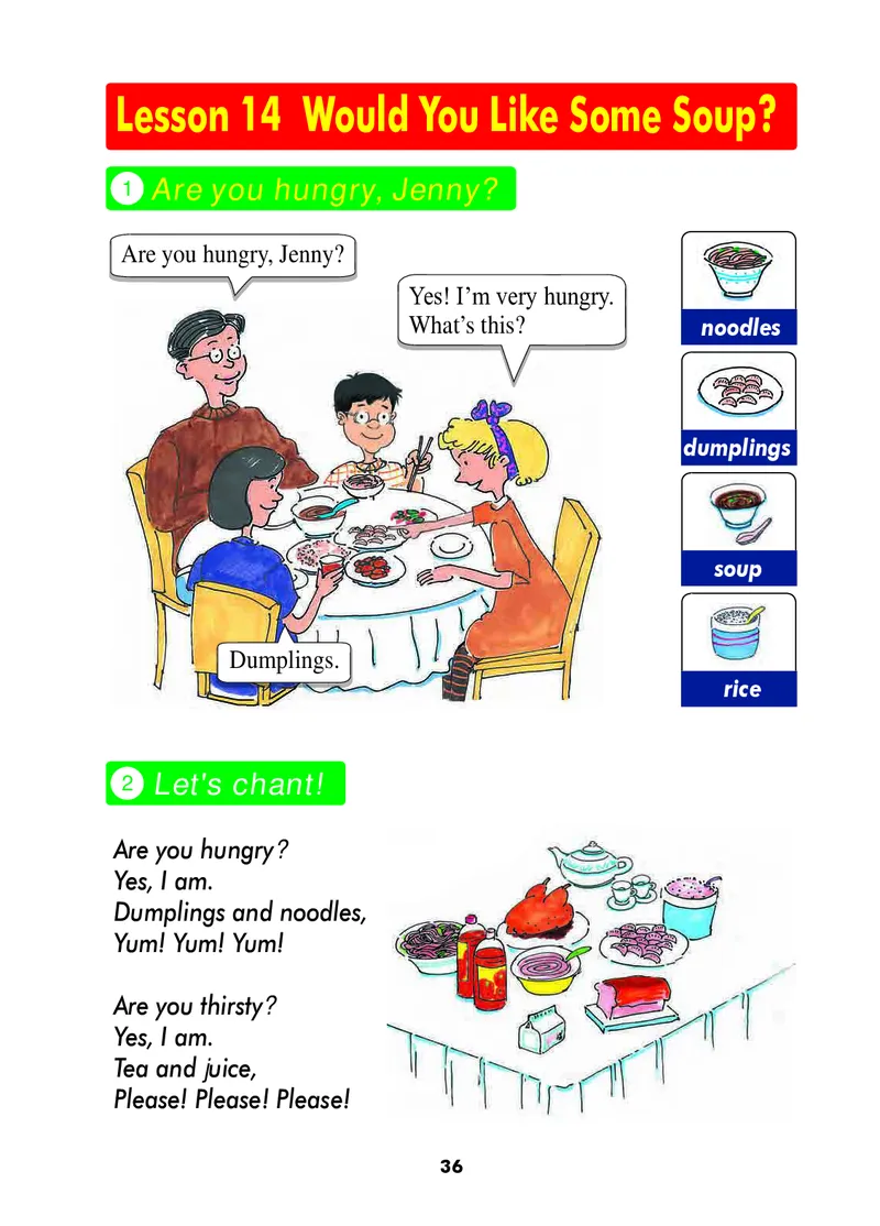 义务教育教科书&middot;英语（三年级起点）三年级下册（冀教版）_三年级上下册资料_小学三年级学习资料-25年更新版_3-06、小学三年级英语下册_3-6-3、电子教材、课本