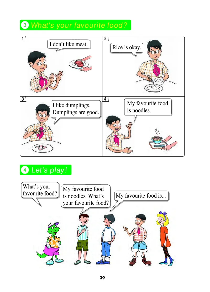 义务教育教科书&middot;英语（三年级起点）三年级下册（冀教版）_三年级上下册资料_小学三年级学习资料-25年更新版_3-06、小学三年级英语下册_3-6-3、电子教材、课本