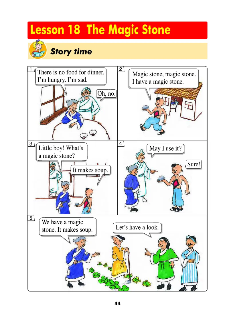 义务教育教科书&middot;英语（三年级起点）三年级下册（冀教版）_三年级上下册资料_小学三年级学习资料-25年更新版_3-06、小学三年级英语下册_3-6-3、电子教材、课本