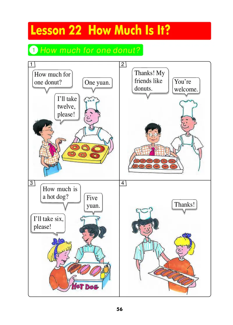 义务教育教科书&middot;英语（三年级起点）三年级下册（冀教版）_三年级上下册资料_小学三年级学习资料-25年更新版_3-06、小学三年级英语下册_3-6-3、电子教材、课本