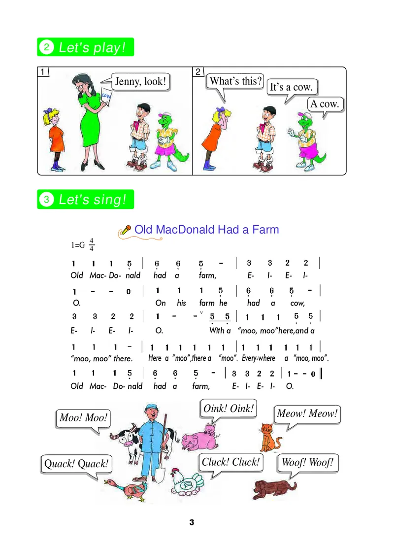 义务教育教科书&middot;英语（三年级起点）三年级下册（冀教版）_三年级上下册资料_小学三年级学习资料-25年更新版_3-06、小学三年级英语下册_3-6-3、电子教材、课本