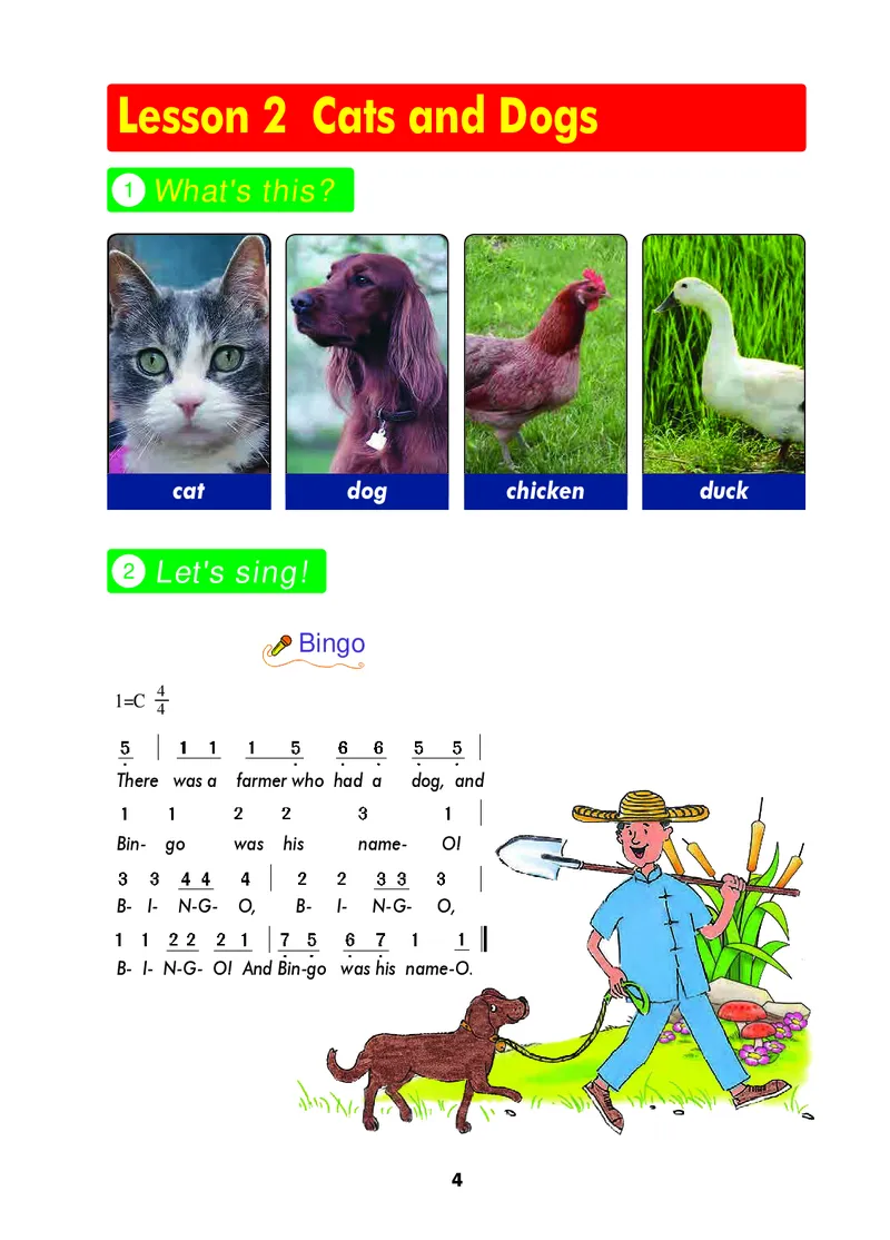 义务教育教科书&middot;英语（三年级起点）三年级下册（冀教版）_三年级上下册资料_小学三年级学习资料-25年更新版_3-06、小学三年级英语下册_3-6-3、电子教材、课本