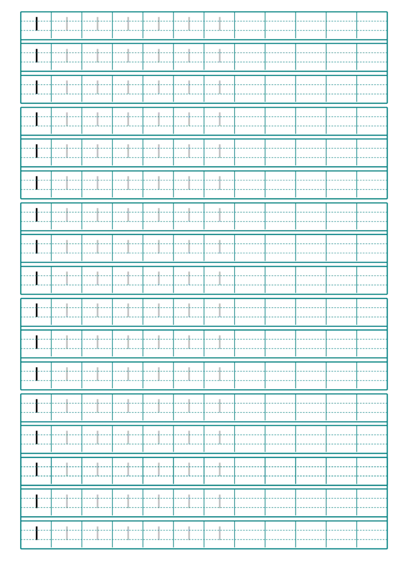 幼小衔接拼音描红共29页_一年级上下册资料_小学一年级学习资料-25年更新版_1-00、幼小衔接_幼小衔接拼音启蒙篇