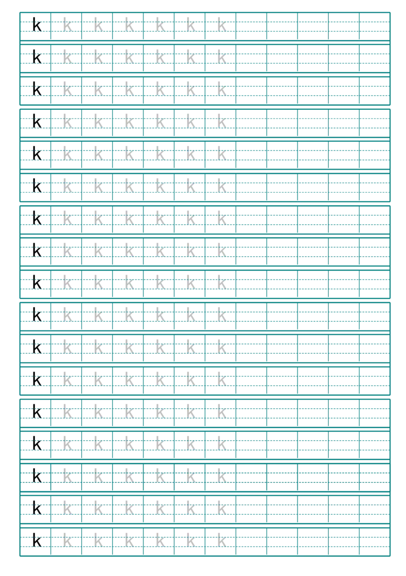 幼小衔接拼音描红共29页_一年级上下册资料_小学一年级学习资料-25年更新版_1-00、幼小衔接_幼小衔接拼音启蒙篇