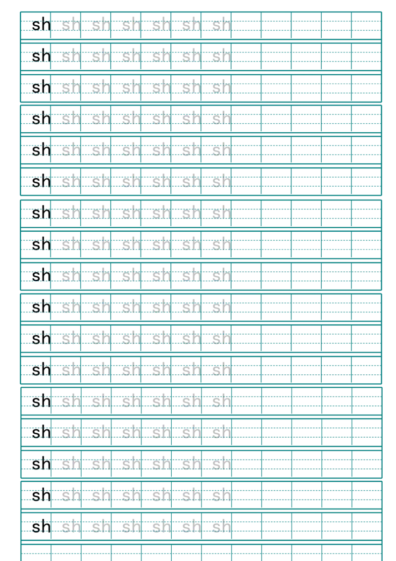 幼小衔接拼音描红共29页_一年级上下册资料_小学一年级学习资料-25年更新版_1-00、幼小衔接_幼小衔接拼音启蒙篇