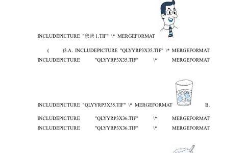 人教PEP版小学三年级英语下册Unit2Myfamily单元测试卷1带答案_三年级上下册资料_三年级上语数英上下册学习资料_3-8-6、小学三年级英语下册_人教PEP版_3、单元测试卷