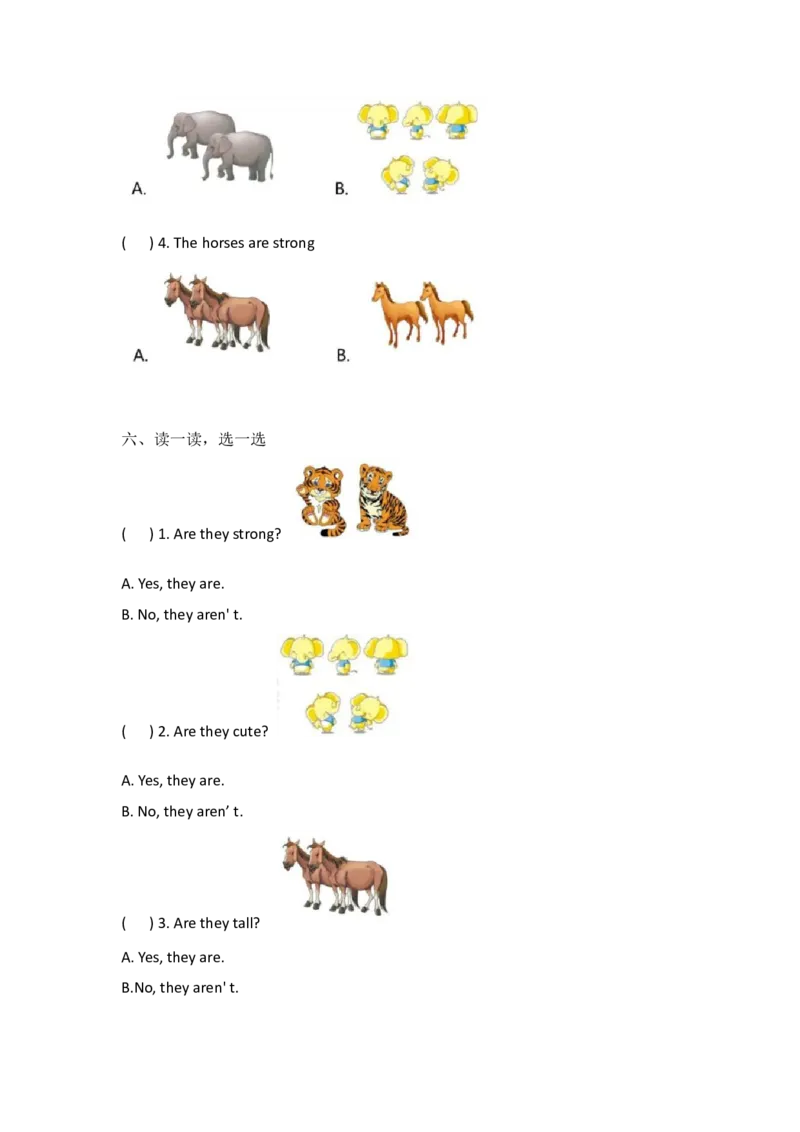外研社版小学英语（一年级起点）一年级下册Module6模块测试卷_一年级上下册资料_小学一年级学习资料-25年更新版_1-06、小学一年级英语下册_1-6-1、知识点、测试卷、电子书_外研版一起点