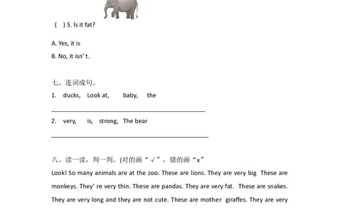 外研社版小学英语（一年级起点）一年级下册Module6模块测试卷_一年级上下册资料_小学一年级学习资料-25年更新版_1-06、小学一年级英语下册_1-6-1、知识点、测试卷、电子书_外研版一起点