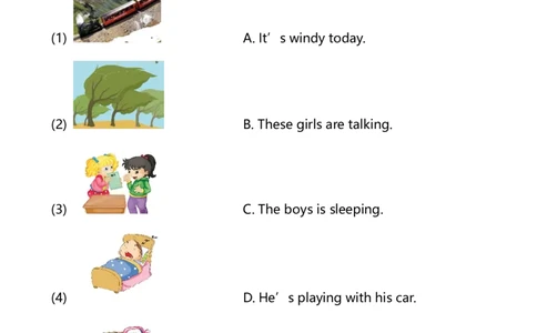 外研版一起点英语二年级下册期末测试卷2及答案_二年级上下册资料_二年级语数英上下册学习资料_3-7-6、小学二年级英语下册_外研版一起点_5、期末测试卷