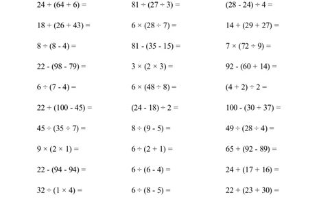 口算题(带括号的混合运算)1000题_小学数学口算计算速算练习1（1-6）题目类型全_二年级_口算2年级下册10000题_2下口算题(带括号的混合运算)1000题
