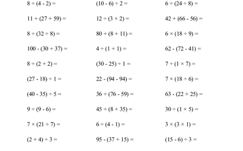 口算题(带括号的混合运算)1000题_小学数学口算计算速算练习1（1-6）题目类型全_二年级_口算2年级下册10000题_2下口算题(带括号的混合运算)1000题