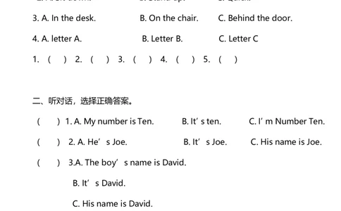 外研版一起点三年级下册M10单元测试卷及答案_三年级上下册资料_三年级上语数英上下册学习资料_3-8-6、小学三年级英语下册_外研版一起点_3、单元测试卷