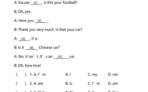 外研版一起点三年级下册M10单元测试卷及答案_三年级上下册资料_三年级上语数英上下册学习资料_3-8-6、小学三年级英语下册_外研版一起点_3、单元测试卷