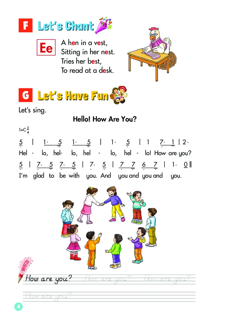 义务教育教科书&middot;英语（三年级起点）三年级下册（湘少版）_三年级上下册资料_小学三年级学习资料-25年更新版_3-06、小学三年级英语下册_3-6-3、电子教材、课本