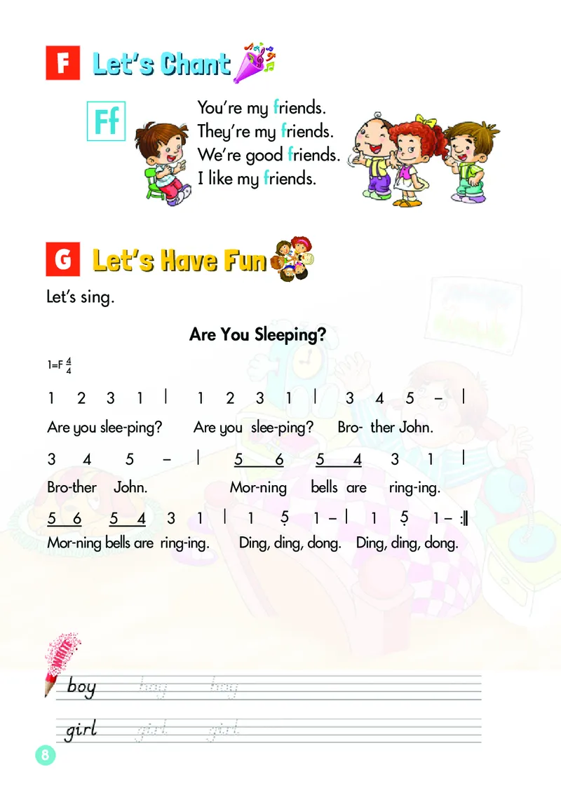 义务教育教科书&middot;英语（三年级起点）三年级下册（湘少版）_三年级上下册资料_小学三年级学习资料-25年更新版_3-06、小学三年级英语下册_3-6-3、电子教材、课本