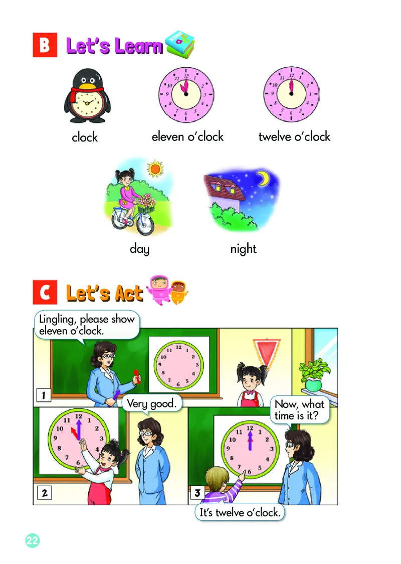 义务教育教科书&middot;英语（三年级起点）三年级下册（湘少版）_三年级上下册资料_小学三年级学习资料-25年更新版_3-06、小学三年级英语下册_3-6-3、电子教材、课本