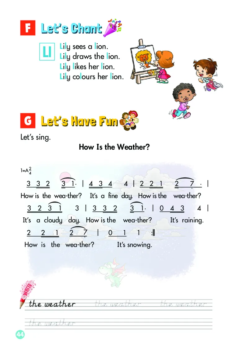 义务教育教科书&middot;英语（三年级起点）三年级下册（湘少版）_三年级上下册资料_小学三年级学习资料-25年更新版_3-06、小学三年级英语下册_3-6-3、电子教材、课本