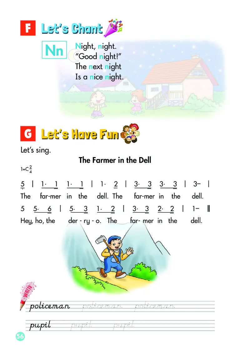 义务教育教科书&middot;英语（三年级起点）三年级下册（湘少版）_三年级上下册资料_小学三年级学习资料-25年更新版_3-06、小学三年级英语下册_3-6-3、电子教材、课本