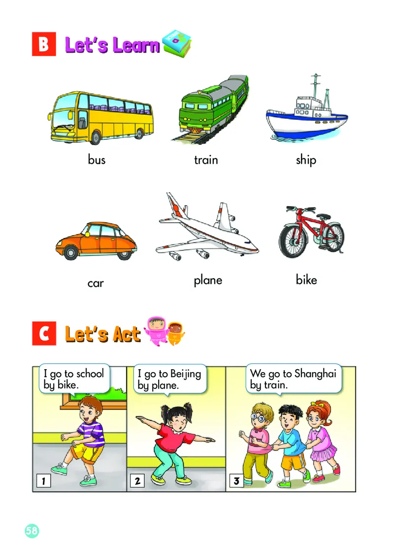 义务教育教科书&middot;英语（三年级起点）三年级下册（湘少版）_三年级上下册资料_小学三年级学习资料-25年更新版_3-06、小学三年级英语下册_3-6-3、电子教材、课本