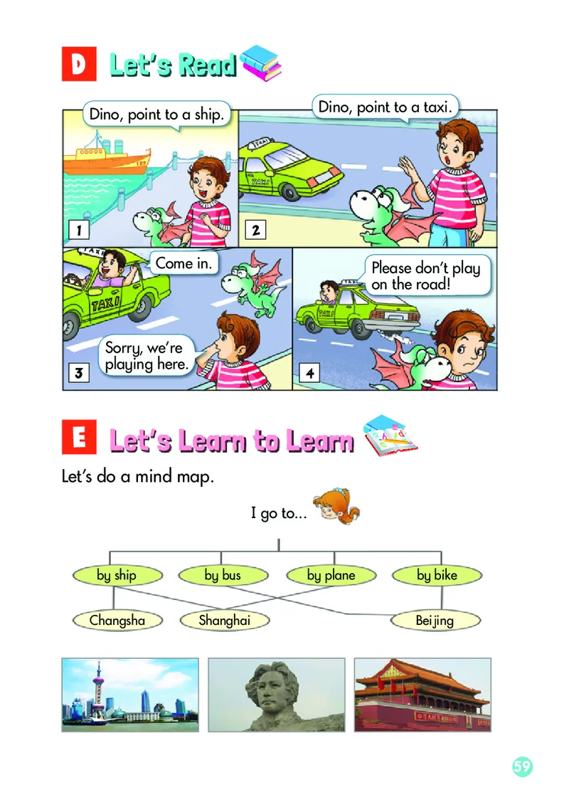 义务教育教科书&middot;英语（三年级起点）三年级下册（湘少版）_三年级上下册资料_小学三年级学习资料-25年更新版_3-06、小学三年级英语下册_3-6-3、电子教材、课本