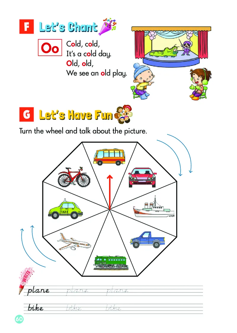 义务教育教科书&middot;英语（三年级起点）三年级下册（湘少版）_三年级上下册资料_小学三年级学习资料-25年更新版_3-06、小学三年级英语下册_3-6-3、电子教材、课本
