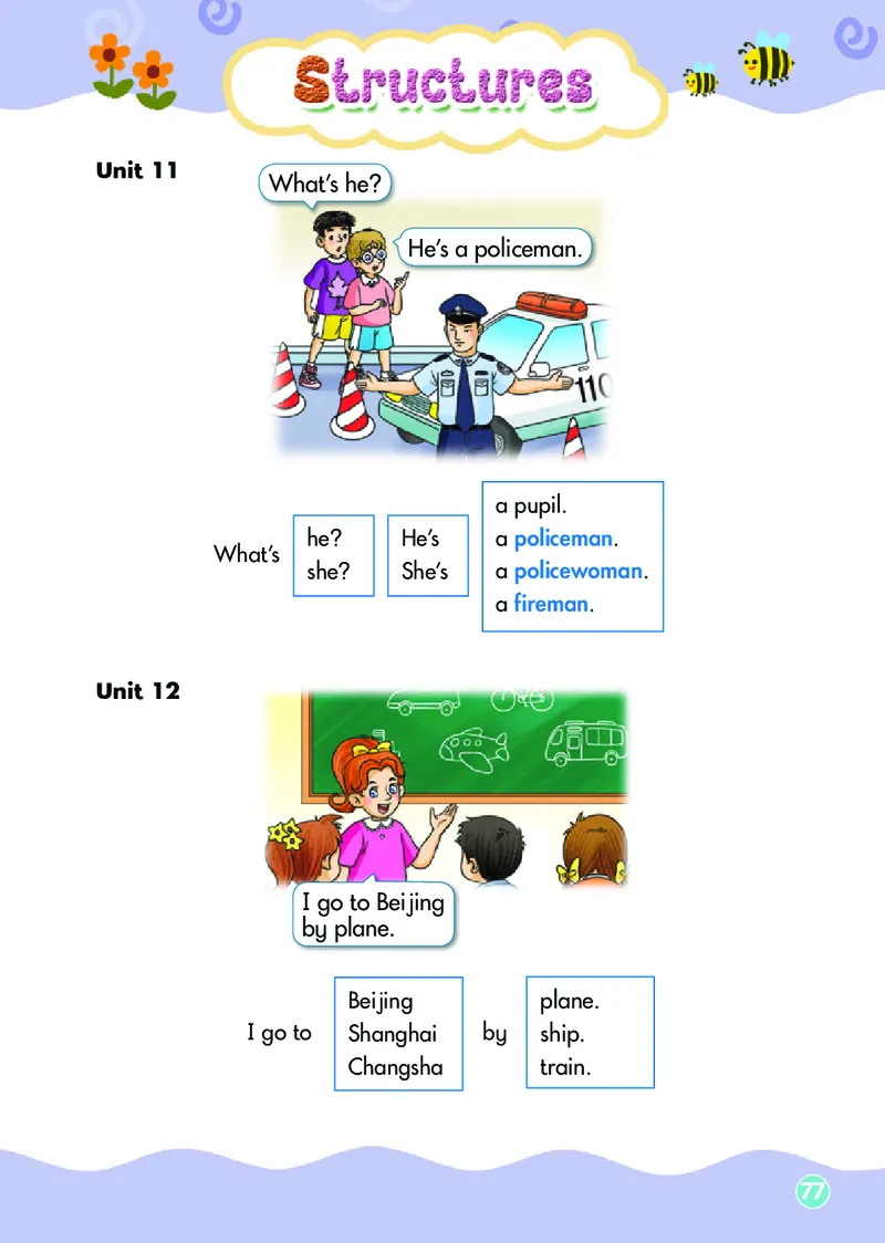 义务教育教科书&middot;英语（三年级起点）三年级下册（湘少版）_三年级上下册资料_小学三年级学习资料-25年更新版_3-06、小学三年级英语下册_3-6-3、电子教材、课本