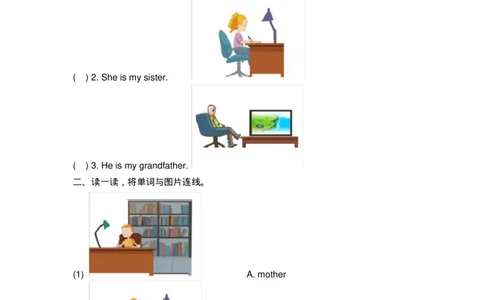 人教版(新起点)-英语-二年级上册-Unit1_单元测试卷_二年级上下册资料_二年级语数英上下册学习资料_3-7-5、小学二年级英语上册_人教版一起点_3、单元测试卷