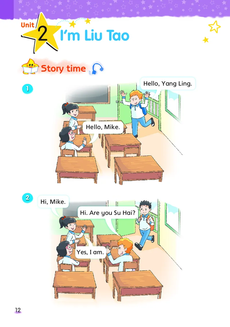 义务教育教科书&middot;英语（译林版三起）三年级上册_三年级上下册资料_小学三年级学习资料-25年更新版_3-05、小学三年级英语上册_3-5-3、电子教材、课本