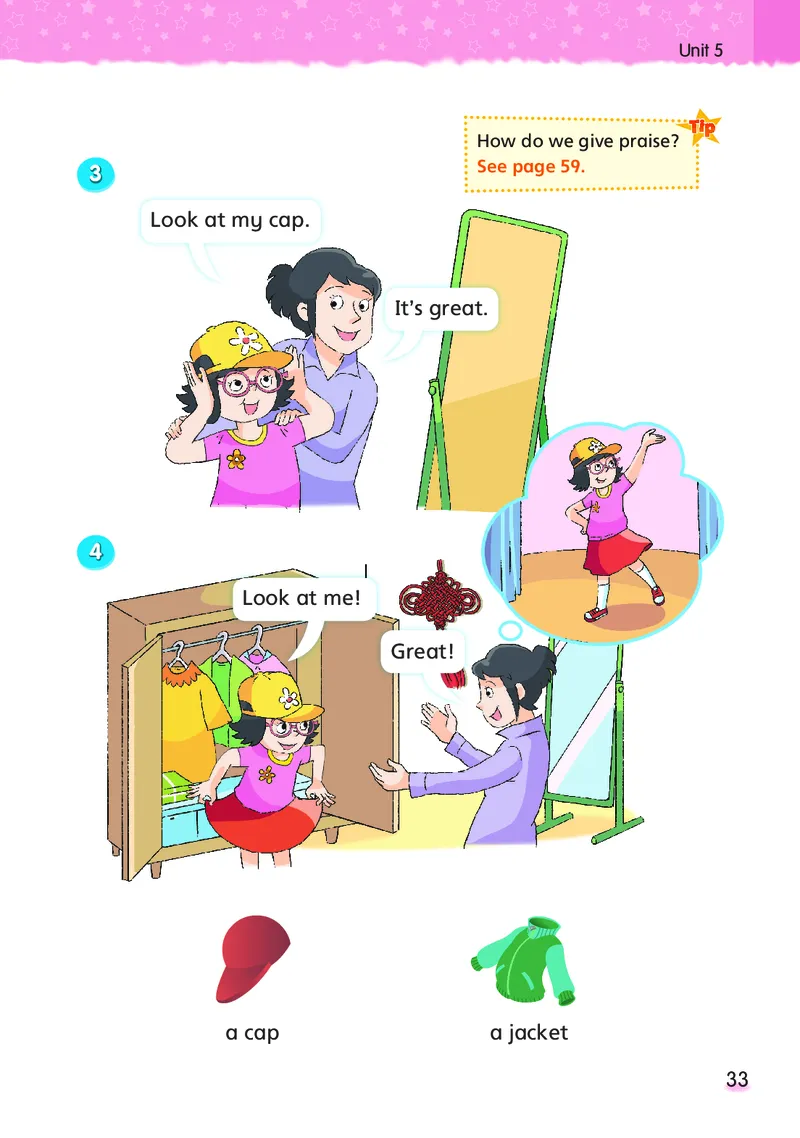 义务教育教科书&middot;英语（译林版三起）三年级上册_三年级上下册资料_小学三年级学习资料-25年更新版_3-05、小学三年级英语上册_3-5-3、电子教材、课本