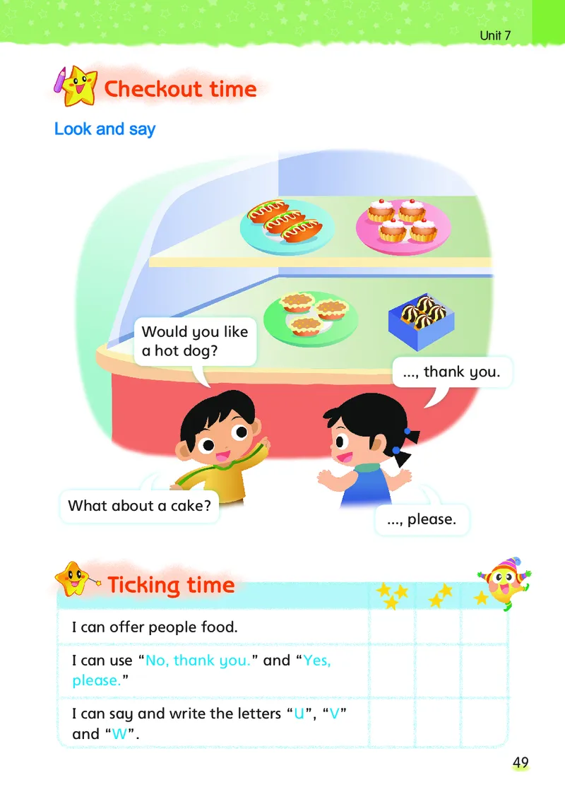 义务教育教科书&middot;英语（译林版三起）三年级上册_三年级上下册资料_小学三年级学习资料-25年更新版_3-05、小学三年级英语上册_3-5-3、电子教材、课本