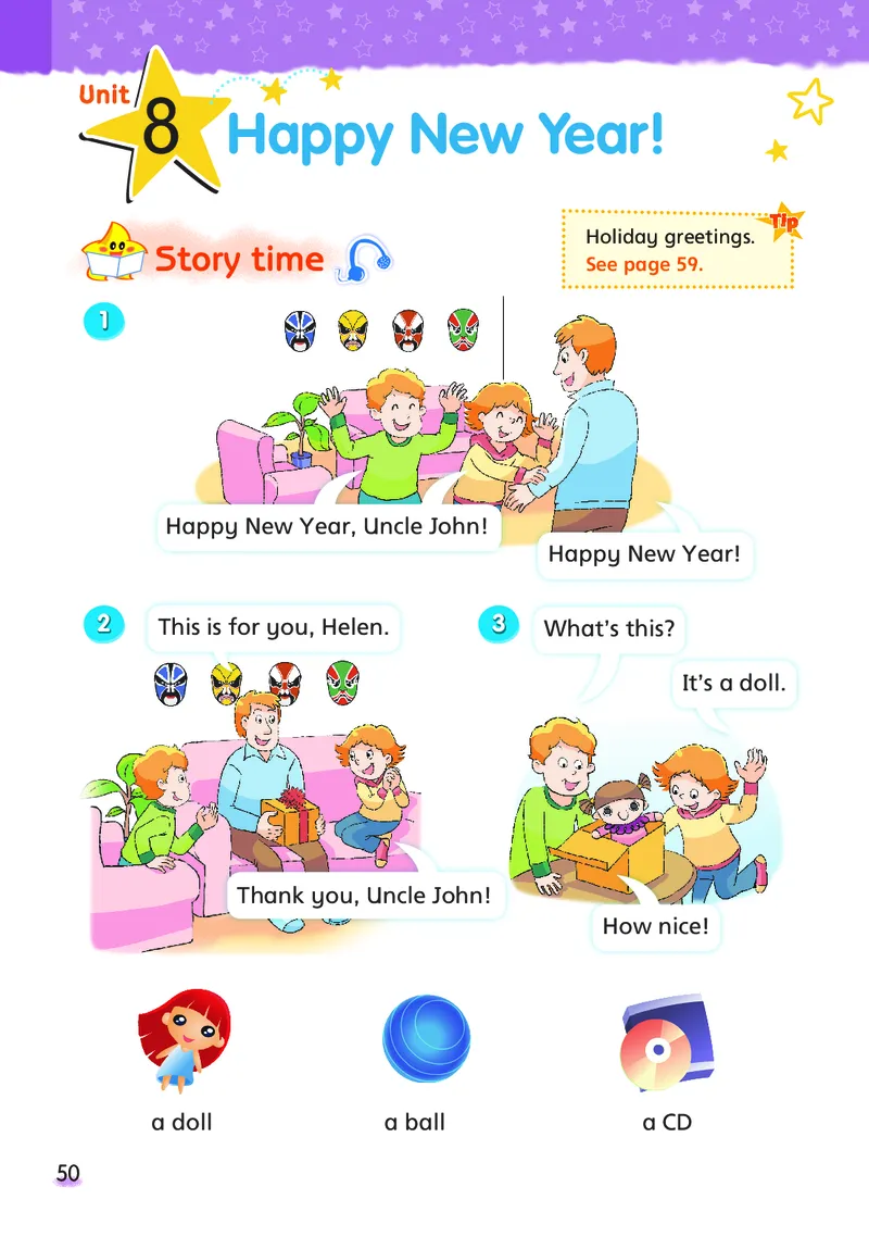 义务教育教科书&middot;英语（译林版三起）三年级上册_三年级上下册资料_小学三年级学习资料-25年更新版_3-05、小学三年级英语上册_3-5-3、电子教材、课本