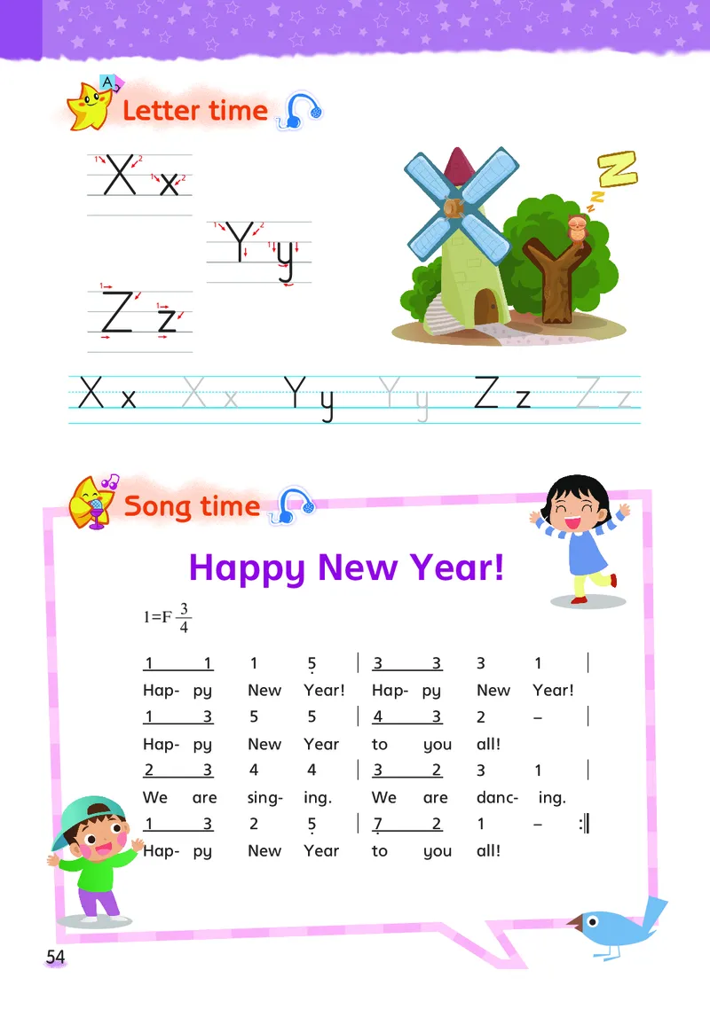 义务教育教科书&middot;英语（译林版三起）三年级上册_三年级上下册资料_小学三年级学习资料-25年更新版_3-05、小学三年级英语上册_3-5-3、电子教材、课本