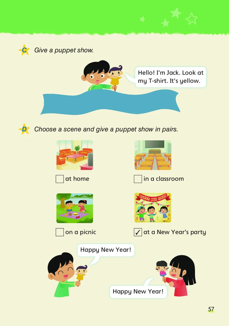 义务教育教科书&middot;英语（译林版三起）三年级上册_三年级上下册资料_小学三年级学习资料-25年更新版_3-05、小学三年级英语上册_3-5-3、电子教材、课本