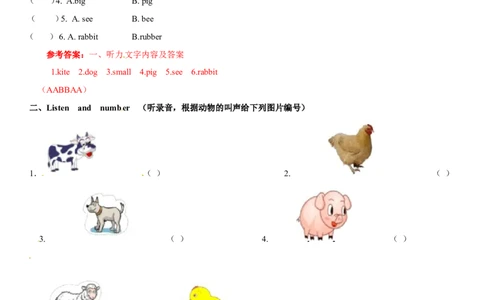 一年级下册英语辅导及-M1Unit2ListenandhearA牛津上海版（一起）（word版，含答案）_一年级上下册资料_小学一年级学习资料-25年更新版_1-06、小学一年级英语下册_牛津上海版