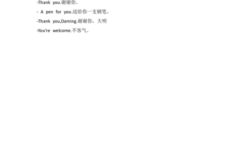 外研社版小学英语(一年级起点)一年级上册Module9知识点精析_一年级上下册资料_小学一年级学习资料-25年更新版_1-05、小学一年级英语上册_外研版一起点_知识点