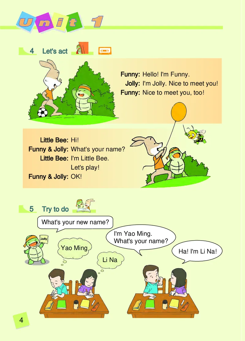 义务教育教科书&middot;英语（辽师版三起）三年级上册_三年级上下册资料_小学三年级学习资料-25年更新版_3-05、小学三年级英语上册_3-5-3、电子教材、课本