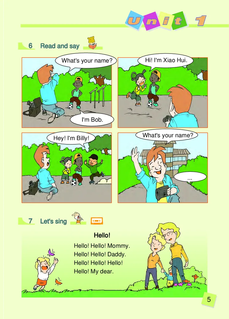 义务教育教科书&middot;英语（辽师版三起）三年级上册_三年级上下册资料_小学三年级学习资料-25年更新版_3-05、小学三年级英语上册_3-5-3、电子教材、课本