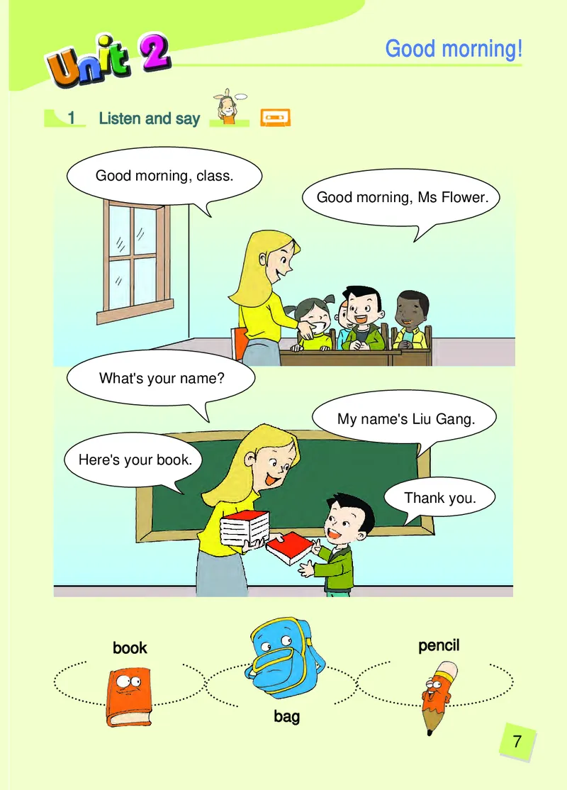 义务教育教科书&middot;英语（辽师版三起）三年级上册_三年级上下册资料_小学三年级学习资料-25年更新版_3-05、小学三年级英语上册_3-5-3、电子教材、课本