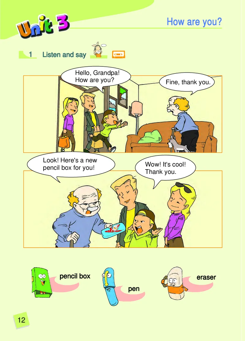 义务教育教科书&middot;英语（辽师版三起）三年级上册_三年级上下册资料_小学三年级学习资料-25年更新版_3-05、小学三年级英语上册_3-5-3、电子教材、课本