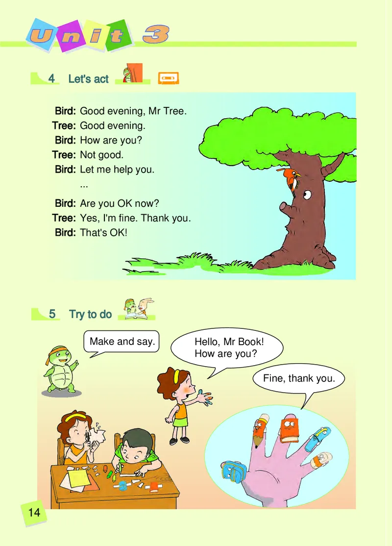 义务教育教科书&middot;英语（辽师版三起）三年级上册_三年级上下册资料_小学三年级学习资料-25年更新版_3-05、小学三年级英语上册_3-5-3、电子教材、课本