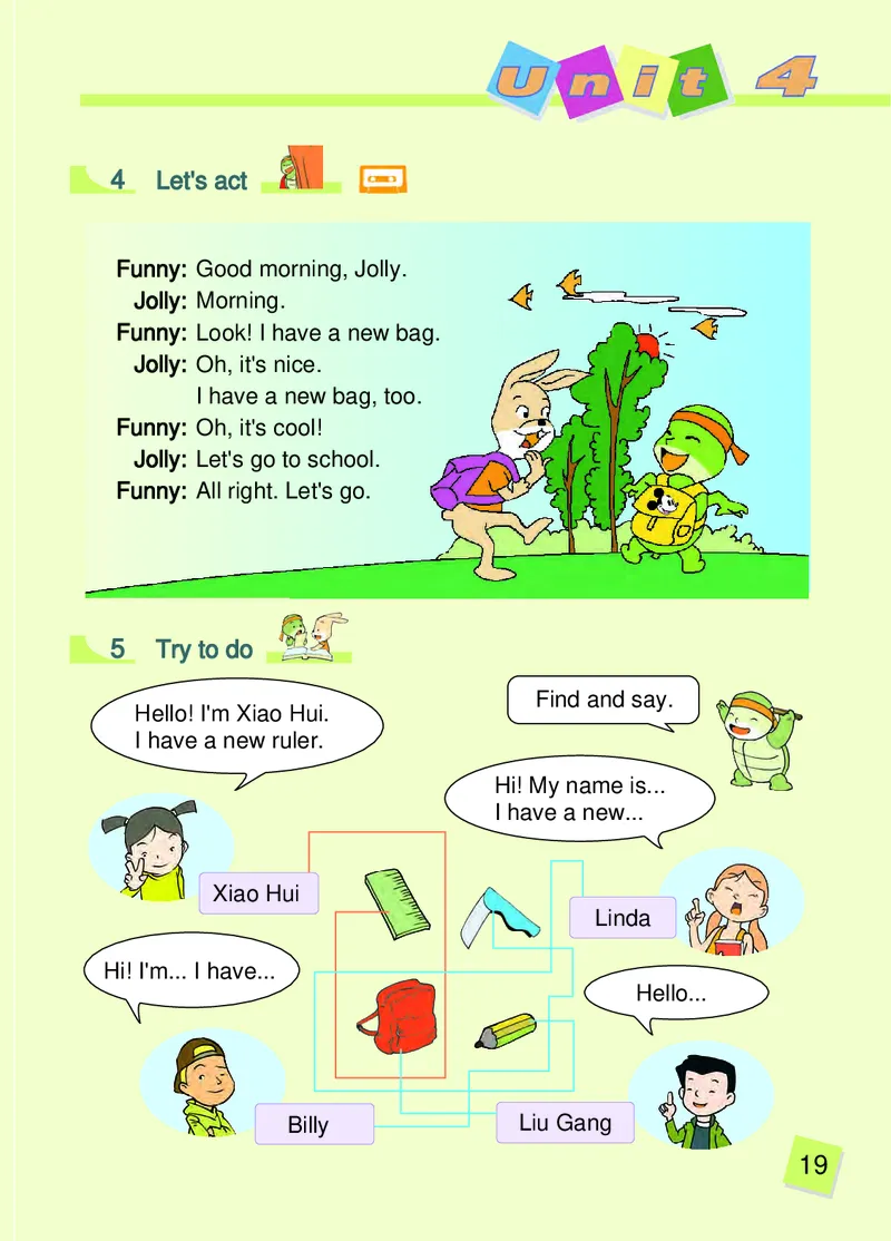 义务教育教科书&middot;英语（辽师版三起）三年级上册_三年级上下册资料_小学三年级学习资料-25年更新版_3-05、小学三年级英语上册_3-5-3、电子教材、课本